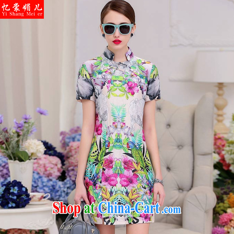 Recall that advisory committee that child care 2015 summer new women are decorated in classical style Silk Dresses Silk Dresses 85,105 black suit XL, recalling that advisory committee Mei Yee (yishangmeier), online shopping
