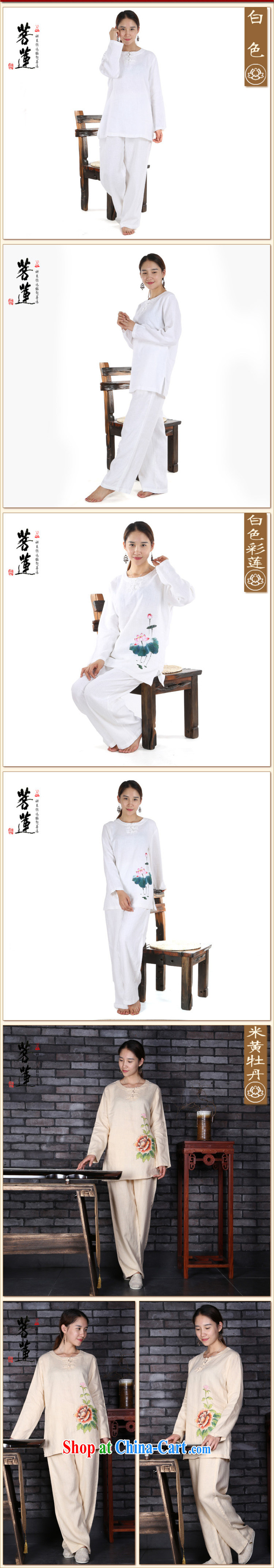 Restrictive Lin plain linen Chinese round-neck collar China wind meditation Nepal yoga clothing/Women meditation pad service practitioners serving m yellow L pictures, price, brand platters! Elections are good character, the national distribution, so why buy now enjoy more preferential! Health