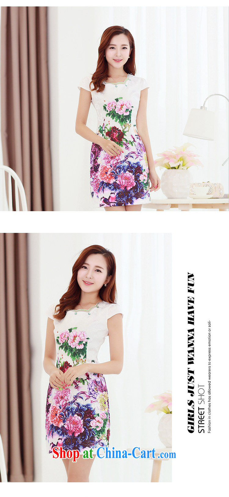 Quality of fuel and 2015 summer new Korean Beauty party collar elegant retro classic stamp duty and stylish women's clothing short sleeve cheongsam dress Peony 6 A 39 #T 2 XXL pictures, price, brand platters! Elections are good character, the national distribution, so why buy now enjoy more preferential! Health