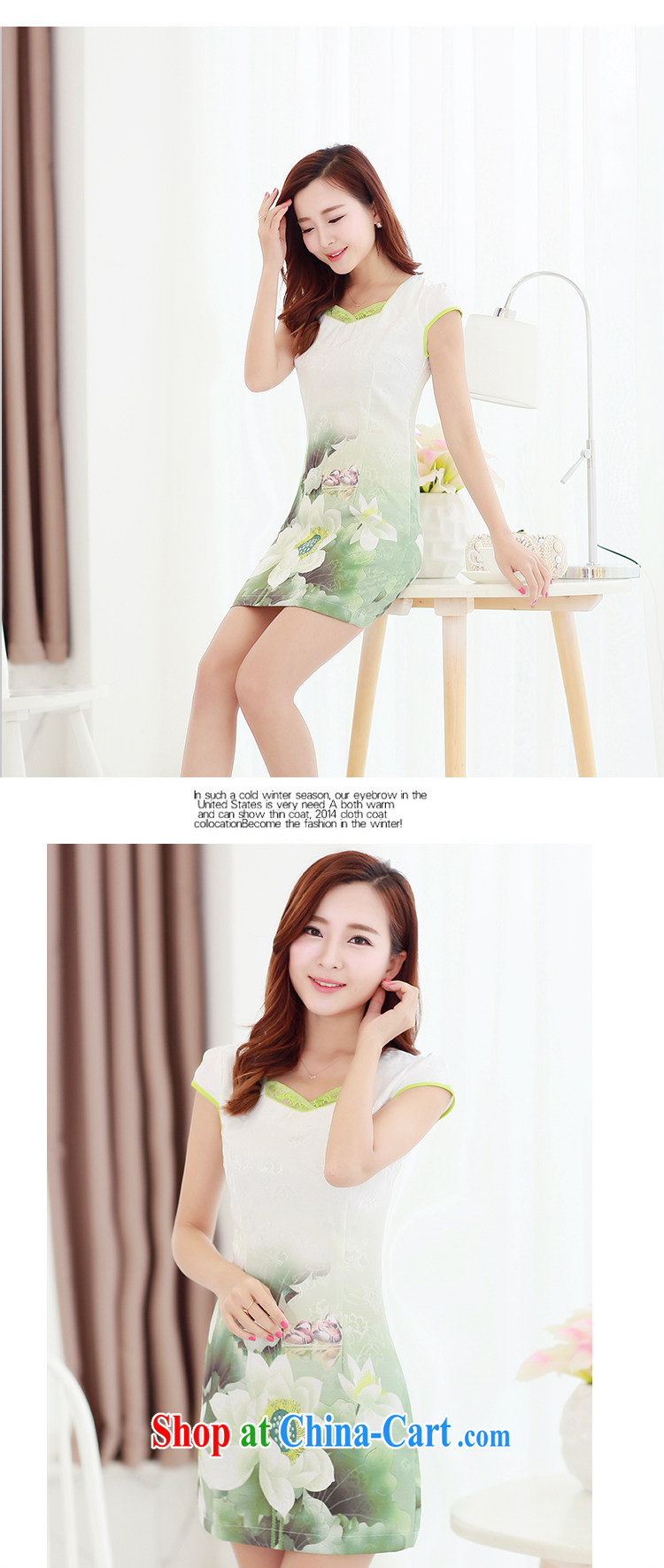 Quality of fuel and 2015 summer new Korean Beauty party collar elegant retro classic stamp duty and stylish women's clothing short sleeve cheongsam dress Peony 6 A 39 #T 2 XXL pictures, price, brand platters! Elections are good character, the national distribution, so why buy now enjoy more preferential! Health