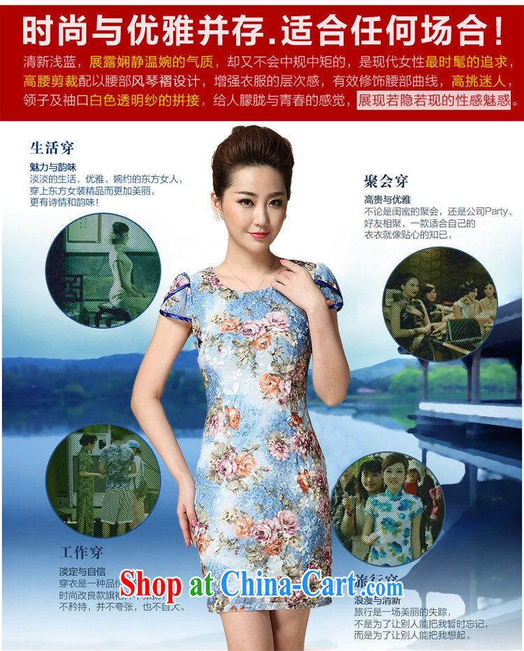 Sweet 1000 to 2015 spring new aura Mrs women short-sleeved stamp beauty package and dress blue XXXL pictures, price, brand platters! Elections are good character, the national distribution, so why buy now enjoy more preferential! Health