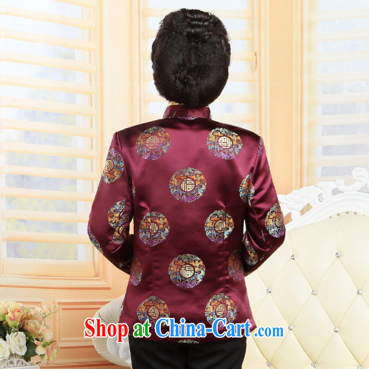 Joseph cotton, older women with short T-shirt the Life wedding stage clothing - A magenta XXL pictures, price, brand platters! Elections are good character, the national distribution, so why buy now enjoy more preferential! Health