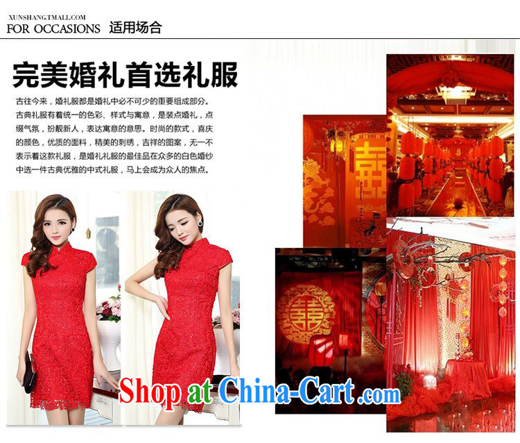 luxury of 2015 New Red lace bridal wedding dresses bows clothes and stylish high-end dresses retro crowsfoot toast wedding long gown beauty red XXXL pictures, price, brand platters! Elections are good character, the national distribution, so why buy now enjoy more preferential! Health
