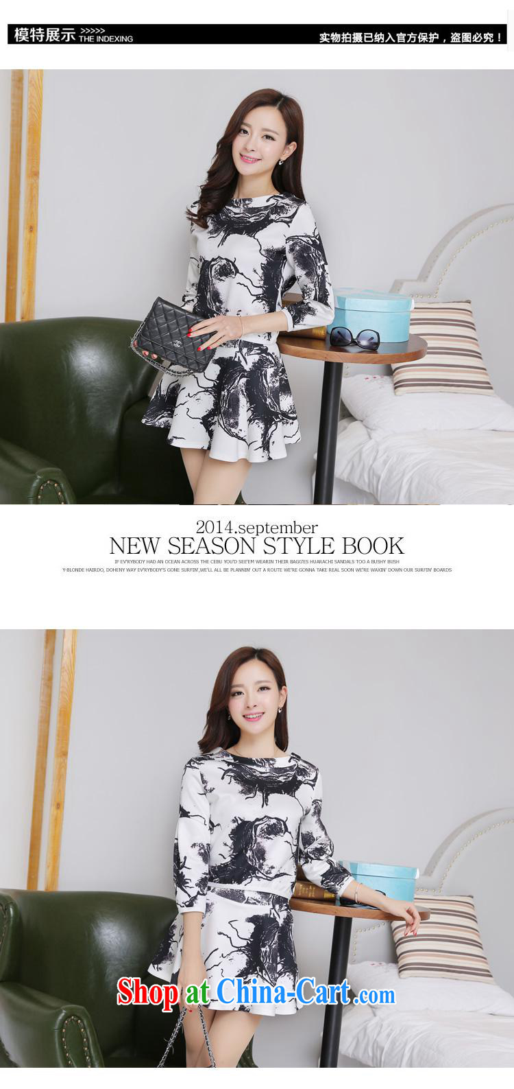 Black butterfly store 2015 spring new Korean version 7 cuff and stylish two-piece floral dress white L pictures, price, brand platters! Elections are good character, the national distribution, so why buy now enjoy more preferential! Health