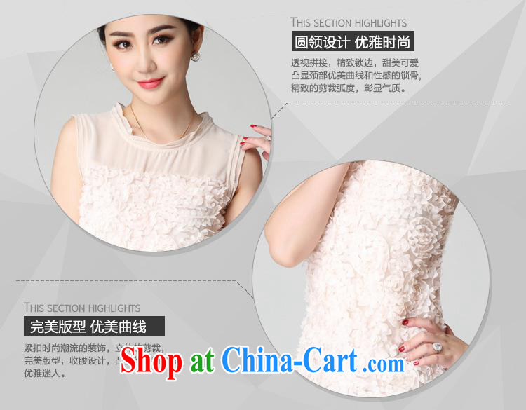 2015 Summer in Europe and the New Web by three-dimensional jacquard stitching 100 ground sleeveless solid shirt Q 13,152 M apricot XXL pictures, price, brand platters! Elections are good character, the national distribution, so why buy now enjoy more preferential! Health
