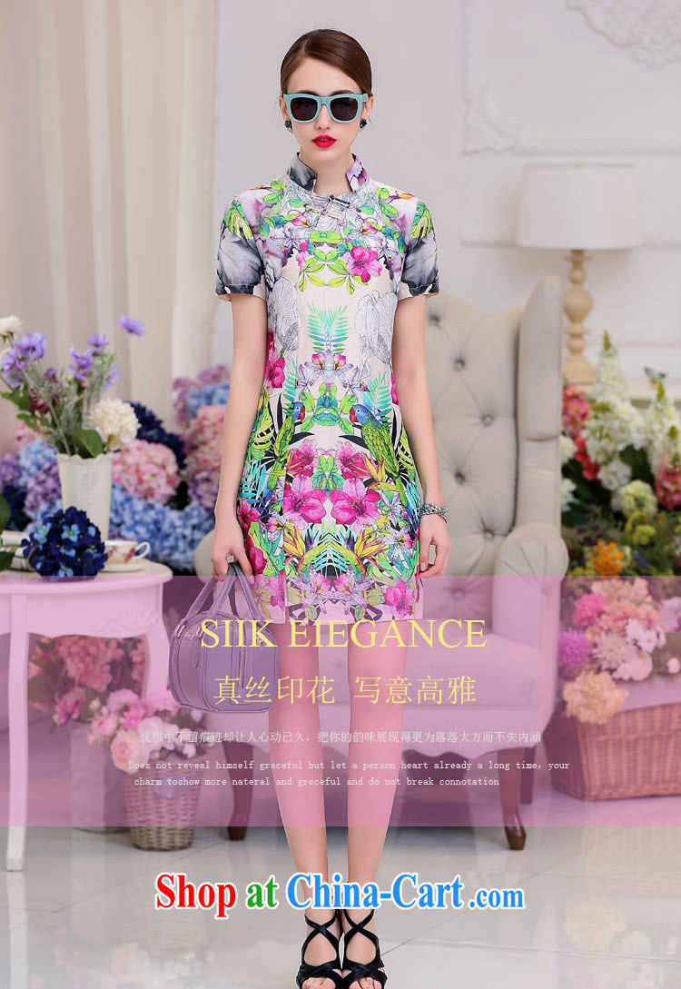 Recall that advisory committee that Children Summer 2015 New Beauty style classic Silk Cheongsam 85,105 white floral XL pictures, price, brand platters! Elections are good character, the national distribution, so why buy now enjoy more preferential! Health
