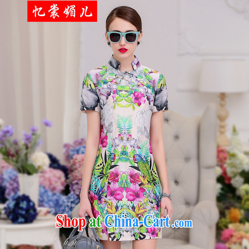 Recall that advisory committee that Children Summer 2015 New Beauty style classic Silk Cheongsam 85,105 white floral XL