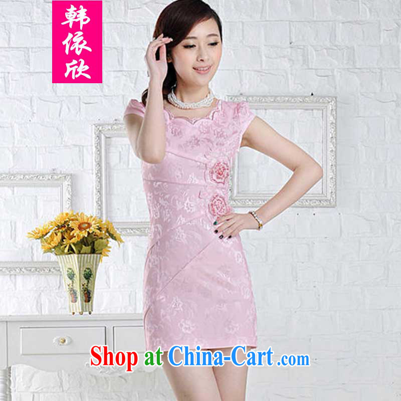 Korea in 2015 was new, improved stylish embroidered clothes video waist dresses summer dresses dresses pink XL, Korea in accordance with, and, on-line shopping