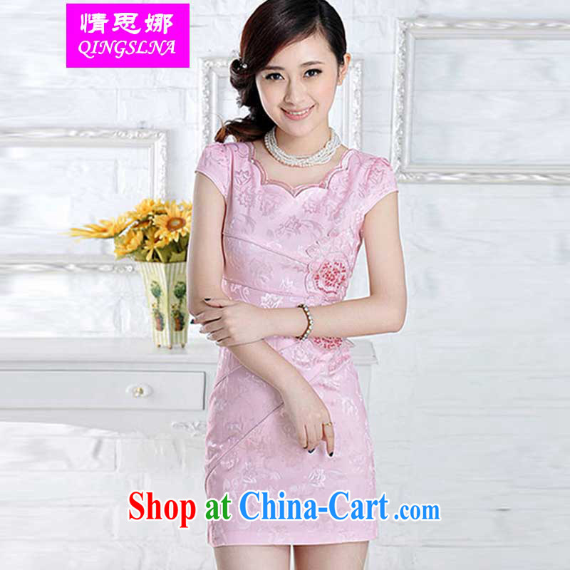 And Cisco's 2015 summer stylish embroidered cheongsam dress supports the payment pink S