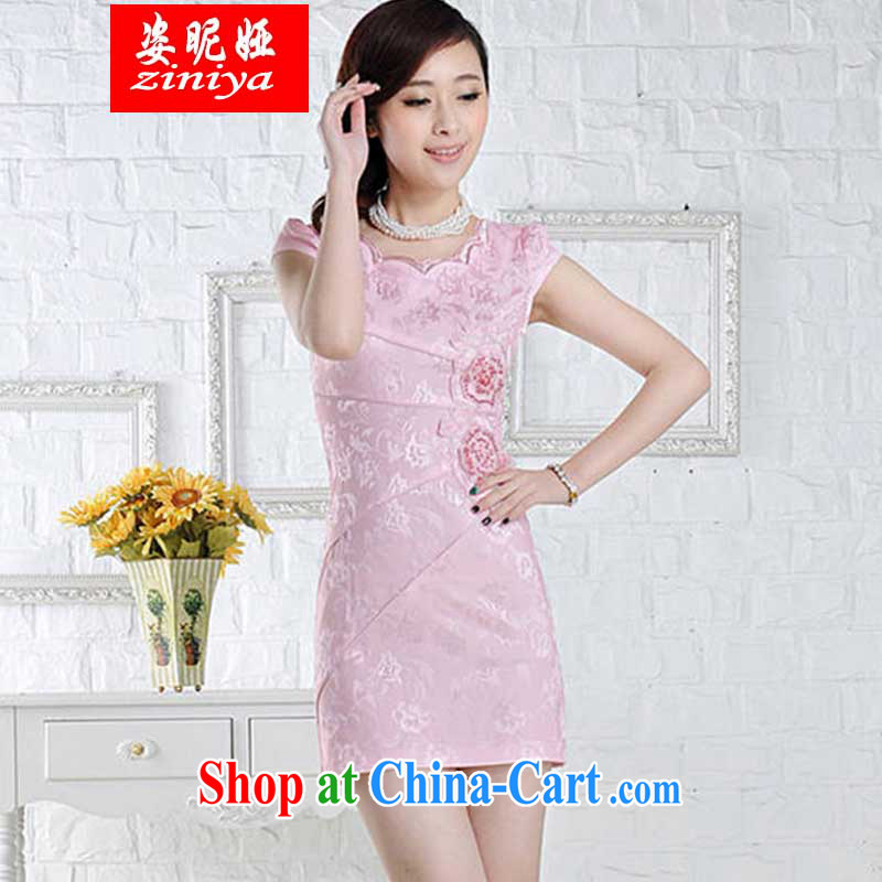 Colorful nickname Julia new improved stylish embroidered clothes video waist dresses summer dresses dresses pink XXL, colorful nicknames, and shopping on the Internet