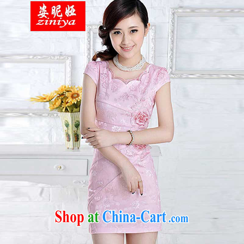 Colorful nickname Julia new improved stylish embroidered clothes video waist dresses summer dresses dresses pink XXL, colorful nicknames, and shopping on the Internet