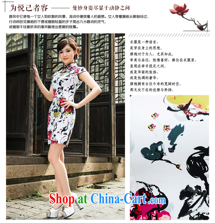 Taylor Martin the retro improved daily goods short, Beauty package and dresses skirts 2015 spring and summer female white XXL pictures, price, brand platters! Elections are good character, the national distribution, so why buy now enjoy more preferential! Health