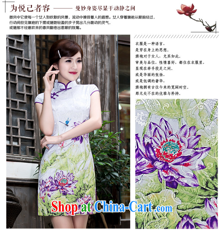 2015 spring and summer daily short cheongsam large Lotus jacquard cotton cultivating graphics thin traditional improved cheongsam dress girls white XXL pictures, price, brand platters! Elections are good character, the national distribution, so why buy now enjoy more preferential! Health