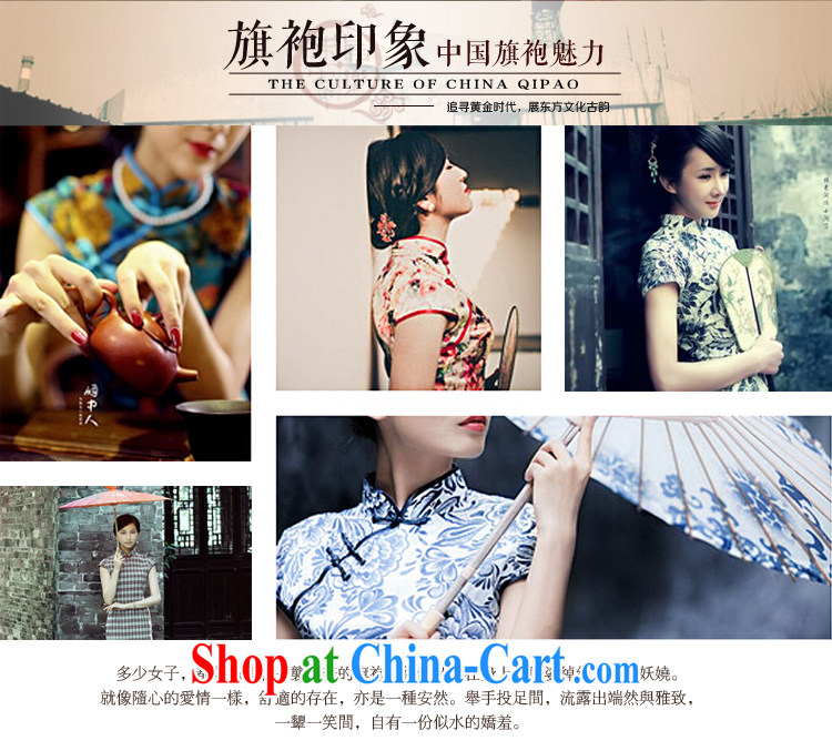 2015 President Taylor Martin new charm blue and white porcelain flowers daily outfit short, Beauty packages and improved cheongsam dress girls white XXL pictures, price, brand platters! Elections are good character, the national distribution, so why buy now enjoy more preferential! Health