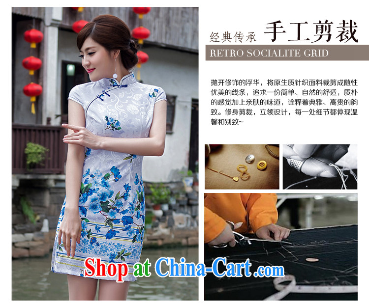 Martin Taylor 2015 spring and summer New Daily Short cheongsam floral beauty graphics thin out the street cheongsam dress improved arts blue XXL pictures, price, brand platters! Elections are good character, the national distribution, so why buy now enjoy more preferential! Health