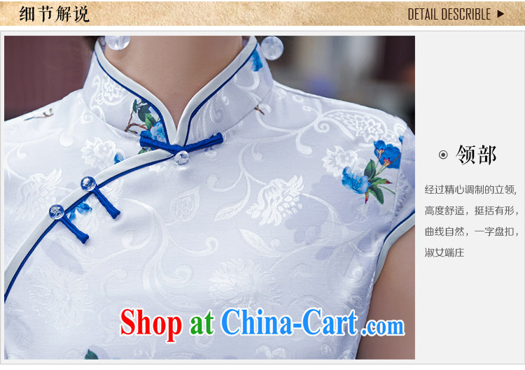 Martin Taylor 2015 spring and summer New Daily Short cheongsam floral beauty graphics thin out the street cheongsam dress improved arts blue XXL pictures, price, brand platters! Elections are good character, the national distribution, so why buy now enjoy more preferential! Health