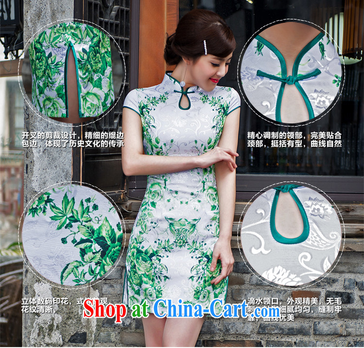 Light green 2015 new spring and summer new daily outfit, short beauty package and improved the cheongsam dress female elegant green XXL pictures, price, brand platters! Elections are good character, the national distribution, so why buy now enjoy more preferential! Health