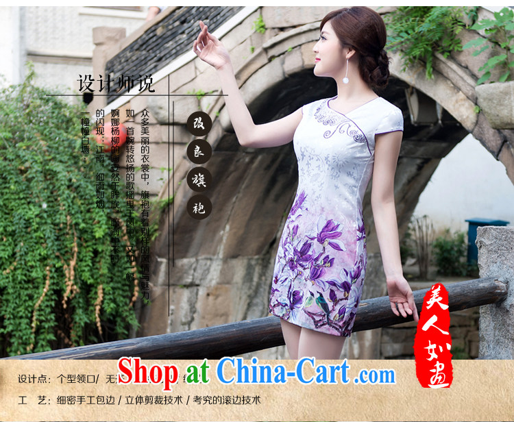 New low for cultivating graphics thin everyday dresses short improved elegant cheongsam dress, summer dress dress girls white XXL pictures, price, brand platters! Elections are good character, the national distribution, so why buy now enjoy more preferential! Health