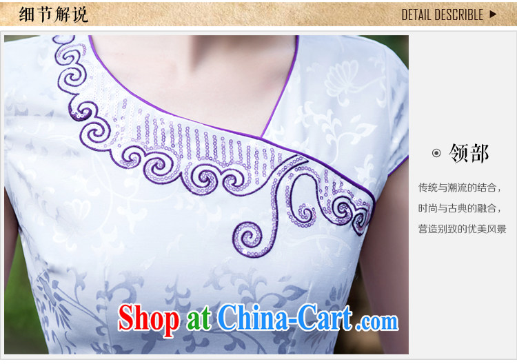 New low for cultivating graphics thin everyday dresses short improved elegant cheongsam dress, summer dress dress girls white XXL pictures, price, brand platters! Elections are good character, the national distribution, so why buy now enjoy more preferential! Health
