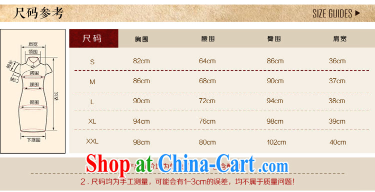 2015 new spring and summer day dresses short dresses, embroidery round-low for improved and stylish beauty cheongsam dress the white XXL pictures, price, brand platters! Elections are good character, the national distribution, so why buy now enjoy more preferential! Health