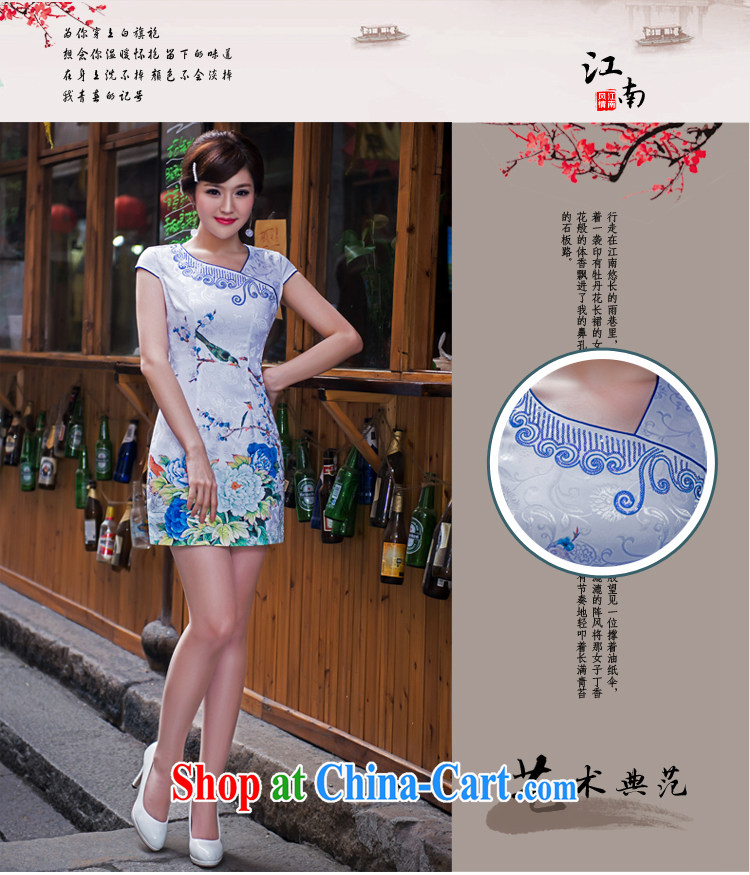Taylor Martin three-dimensional embossed jacquard cotton low-collar cheongsam daily video thin improved short cheongsam dress spring and summer white XXL pictures, price, brand platters! Elections are good character, the national distribution, so why buy now enjoy more preferential! Health