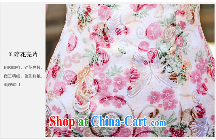Small fresh pink flowers daily short cheongsam 2015 spring and summer, refined and elegant beauty package and cheongsam dress girls white XXL pictures, price, brand platters! Elections are good character, the national distribution, so why buy now enjoy more preferential! Health