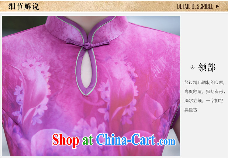 2015 Taylor Martin new spring and summer long cheongsam high on the truck retro improved beauty and elegant qipao skirts daily banquet peach XXL pictures, price, brand platters! Elections are good character, the national distribution, so why buy now enjoy more preferential! Health