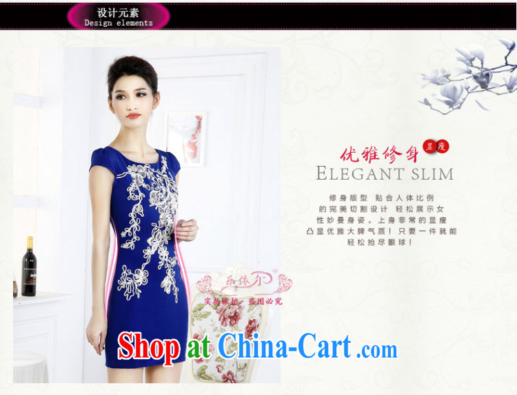 And, according to the cheongsam with graphics thin package and improved lady short cheongsam dress retro LYE 66,619 blue XXL pictures, price, brand platters! Elections are good character, the national distribution, so why buy now enjoy more preferential! Health