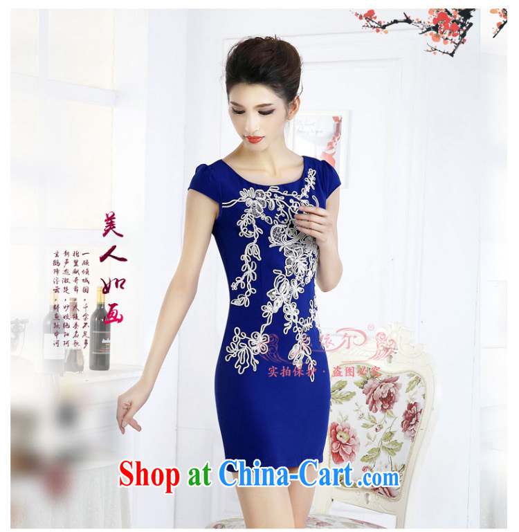 And, according to the cheongsam with graphics thin package and improved lady short cheongsam dress retro LYE 66,619 blue XXL pictures, price, brand platters! Elections are good character, the national distribution, so why buy now enjoy more preferential! Health