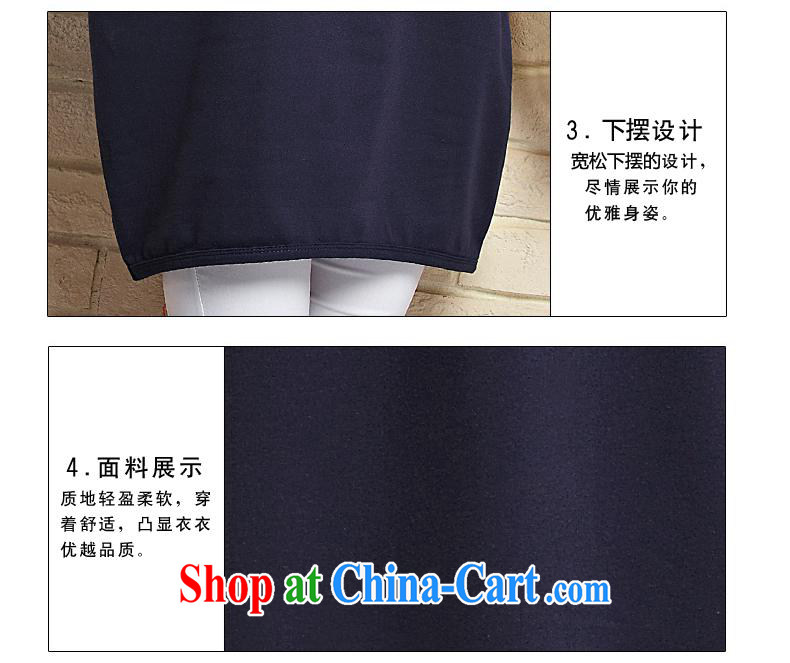 hamilton 2015 summer new female Korean loose the Code T shirt hat stamp duty, long T pension blue XL pictures, price, brand platters! Elections are good character, the national distribution, so why buy now enjoy more preferential! Health