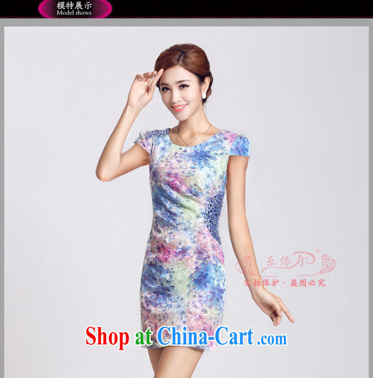 And, in accordance with short-sleeved improved retro dresses dresses beauty package and daily lady short cheongsam LYE 66,622 red L pictures, price, brand platters! Elections are good character, the national distribution, so why buy now enjoy more preferential! Health