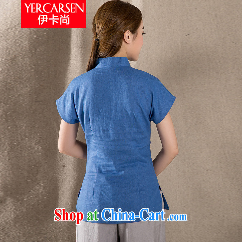 The card is still (YERCARSEN) 2015 summer female new national short cheongsam shirt retro, cotton for the short-sleeved T-shirt blue XXL, card (YERCARSEN), online shopping