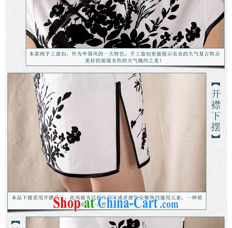 The card is still (YERCARSEN) 2015 summer new Stylish retro cheongsam dress ethnic Chinese style and elegant stamp girls dresses white XXL pictures, price, brand platters! Elections are good character, the national distribution, so why buy now enjoy more preferential! Health
