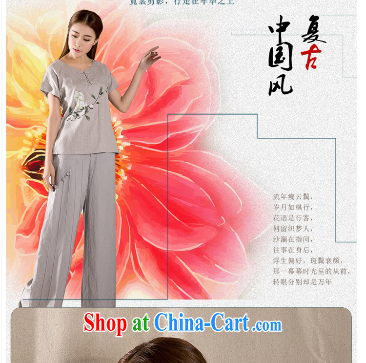 The card is still (YERCARSEN) 2015 summer new antique Chinese cotton Ms. Yau Ma Tei Chinese cheongsam shirt gray XXL pictures, price, brand platters! Elections are good character, the national distribution, so why buy now enjoy more preferential! Health