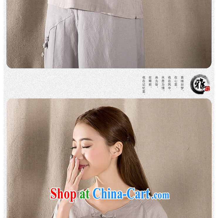 The card is still (YERCARSEN) 2015 summer new antique Chinese cotton Ms. Yau Ma Tei Chinese cheongsam shirt gray XXL pictures, price, brand platters! Elections are good character, the national distribution, so why buy now enjoy more preferential! Health
