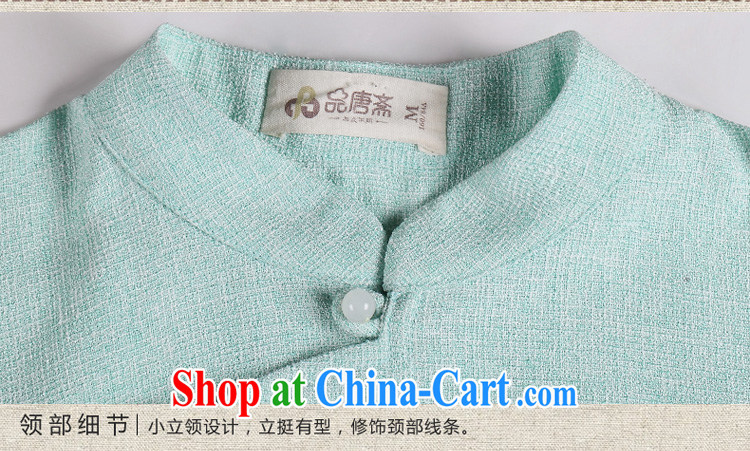 Mr Tang, Id al-Fitr, the new 2015 National wind retro-snap improved Han-Sau San Tong T-shirt with light green XL pictures, price, brand platters! Elections are good character, the national distribution, so why buy now enjoy more preferential! Health