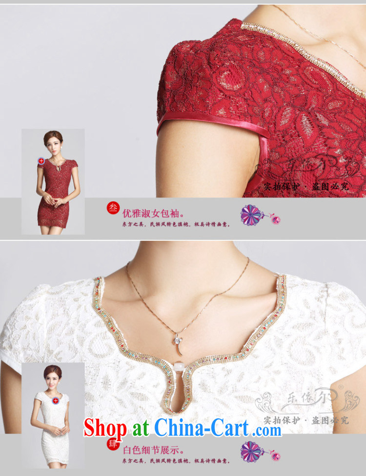 And, in accordance with antique lace girl cheongsam improved lady short cheongsam dress the beads daily LYE 66,612 red XXL pictures, price, brand platters! Elections are good character, the national distribution, so why buy now enjoy more preferential! Health