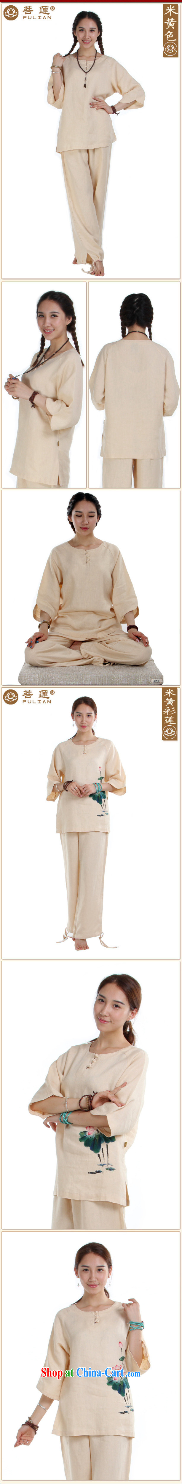 Restrictive Lin plain linen Womens Chinese for China wind meditation Service Manual painting Nepal yoga Tai Chi meditation service m yellow M pictures, price, brand platters! Elections are good character, the national distribution, so why buy now enjoy more preferential! Health