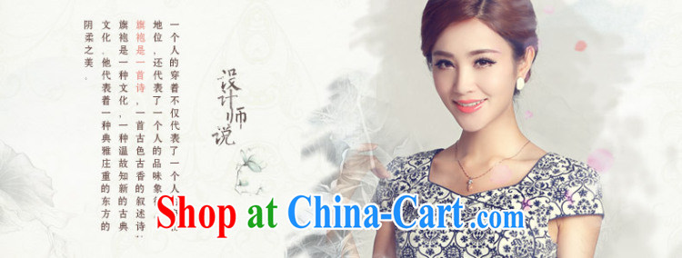 Music in traditional costumes blue and white porcelain antique Ethnic Wind improved cheongsam dress daily retro LYE 66,615 blue and white porcelain XXL pictures, price, brand platters! Elections are good character, the national distribution, so why buy now enjoy more preferential! Health