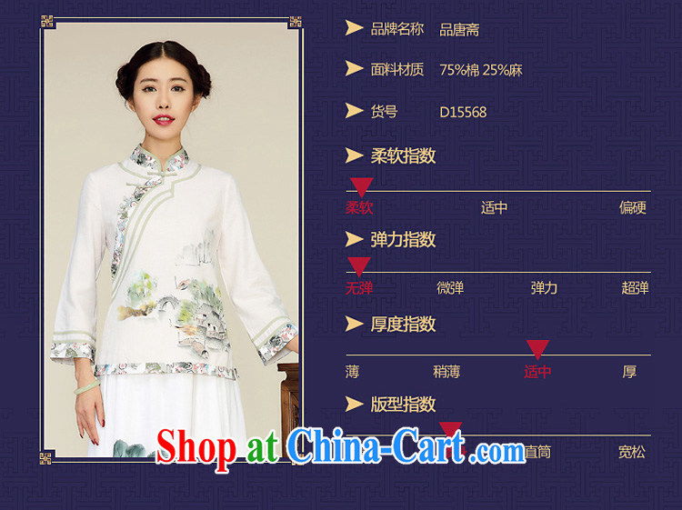 Mr Henry Tang, Id al-Fitr, the new 2015 National wind original cotton Ma long-sleeved improved Chinese Tang Replace T-shirt girl raw linen color L pictures, price, brand platters! Elections are good character, the national distribution, so why buy now enjoy more preferential! Health