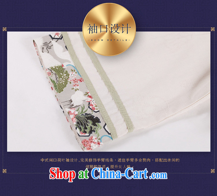 Mr Henry Tang, Id al-Fitr, the new 2015 National wind original cotton Ma long-sleeved improved Chinese Tang Replace T-shirt girl raw linen color L pictures, price, brand platters! Elections are good character, the national distribution, so why buy now enjoy more preferential! Health
