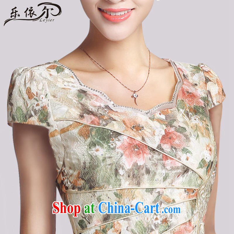 And, in accordance with improved retro lady cheongsam embroidery flowers Daily Beauty short cheongsam dress LYE 66,623 apricot XXL, in accordance with (leyier), shopping on the Internet