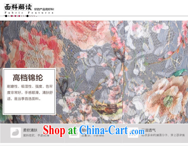 And, in accordance with improved lady dresses retro embroidery take short cheongsam dress daily video thin package and LYE 66,621 blue XXL pictures, price, brand platters! Elections are good character, the national distribution, so why buy now enjoy more preferential! Health