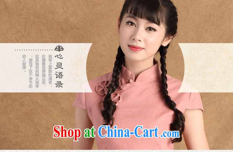 The cross-sectoral Diane Elizabeth blue summer cotton Ma improved cheongsam shirt Tang Women's clothes Chinese Chinese, ethnic wind ctb TC multi-color light blue (128) S pictures, price, brand platters! Elections are good character, the national distribution, so why buy now enjoy more preferential! Health