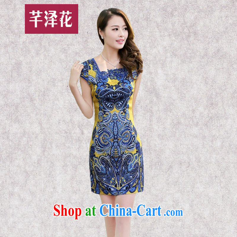 Constitution, spent summer 2015 ladies' new daily improved lady beauty short skirt retro dresses stamp dress modestly cheongsam dress 8808 green XXL, constitution, spend, shopping on the Internet