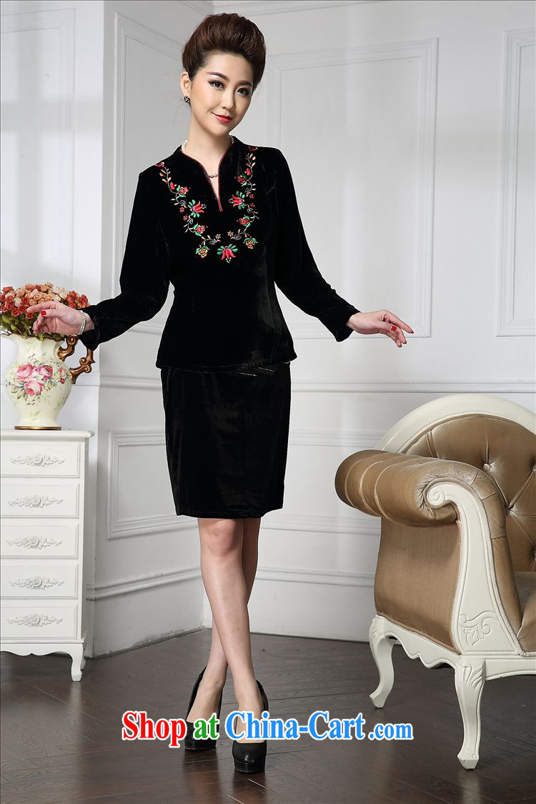Forest narcissus Spring and Autumn 2015 the new stylish, classy beauty and comfortable wool hatched water drill large code down body skirt HGL - 4613 black XXXXL pictures, price, brand platters! Elections are good character, the national distribution, so why buy now enjoy more preferential! Health