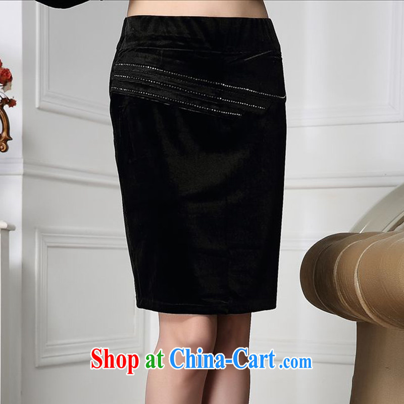 Forest narcissus Spring and Autumn 2015 the new stylish, classy beauty and comfortable wool hatched water drill large code down body skirt HGL - 4613 black XXXXL