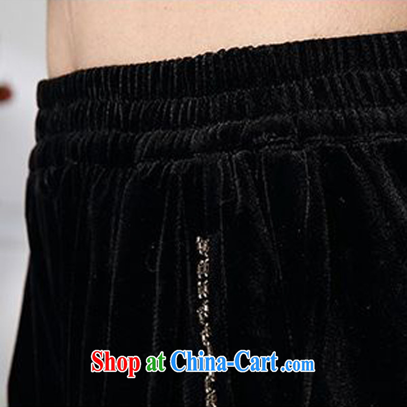 Forest narcissus Spring and Autumn 2015 the new stylish and elegant mother is relaxed and comfortable velour inserts Drill Down pants HGL - 4611 black XXXL, forest narcissus (SenLinShuiXian), shopping on the Internet