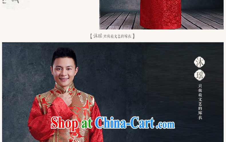 Mu Yao men costumed show reel service wedding ceremony the groom's toast clothing embroidered Chinese Dress Dragon and use classical antique wedding 2-Piece gown Tang 3, Dragon eschewed 2 XL brassieres 120 CM pictures, price, brand platters! Elections are good character, the national distribution, so why buy now enjoy more preferential! Health
