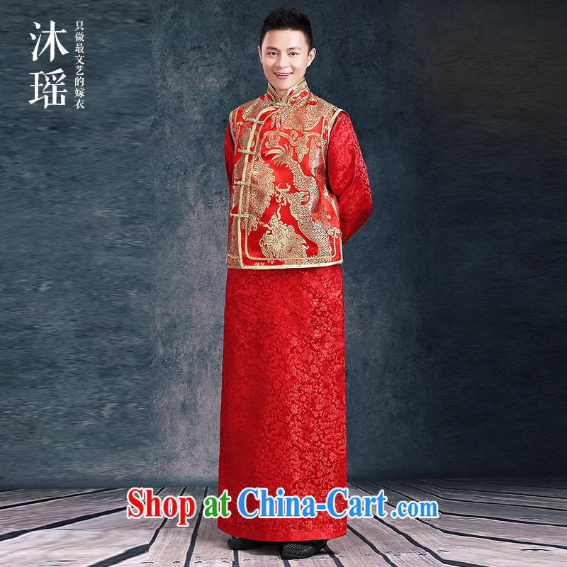 Mu Yao men's costumes show reel service wedding ceremony the groom's toast clothing embroidered Chinese Dress Dragon and use classical antique wedding 2-Piece gown Chinese 3 Dragon eschewed 2 XL brassieres 120 CM, Mu Yao, shopping on the Internet